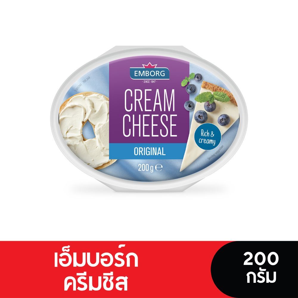 Emborg Cream Cheeseเอ็มบอร์กครีมชีส 200 กรัม