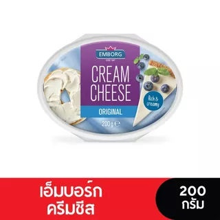 Emborg Cream Cheeseเอ็มบอร์กครีมชีส 200 กรัม