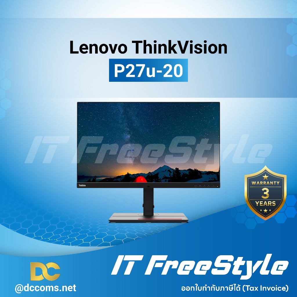 เลอโนโว ThinkVision P27u-20 จอแสดงผล 4K ขนาด 27 นิ้ว