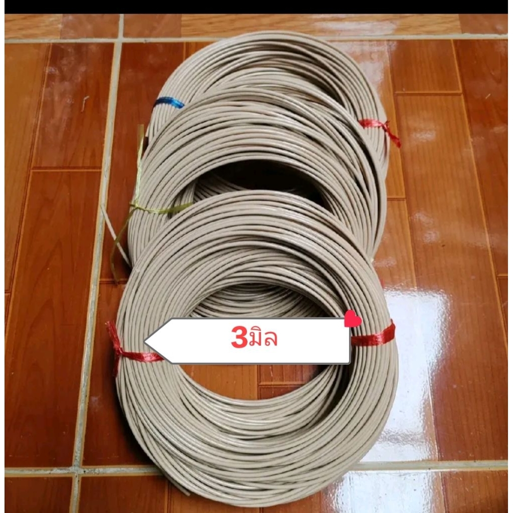 หวายกลม หวายต้นเทียมขนาด3มิล
