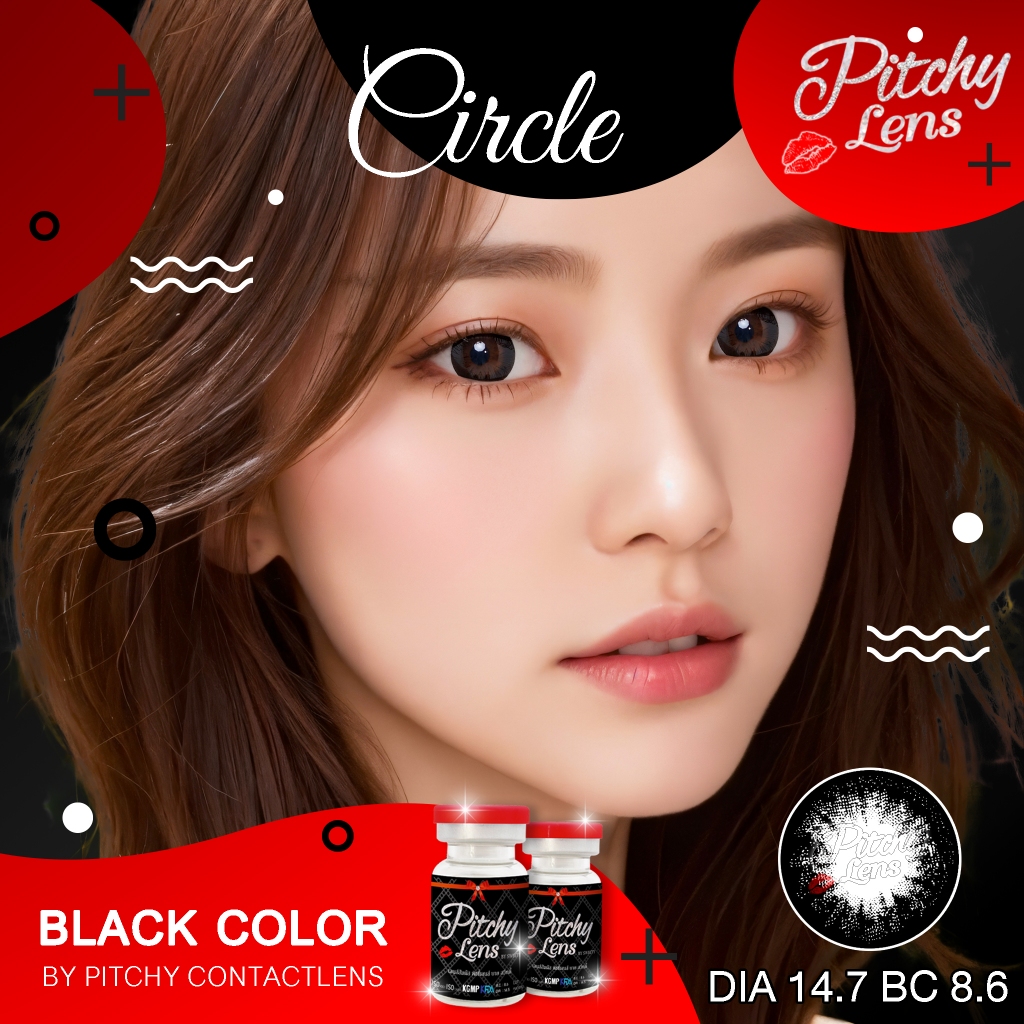 Pitchy Lens คอนแทคเลนส์ Circle