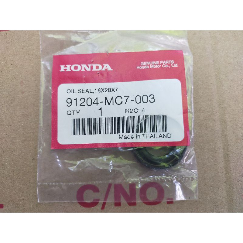 ซีลแกนสตาร์ท Wave 125 S/R/X แท้ศูนย์ 91204-MC7-003