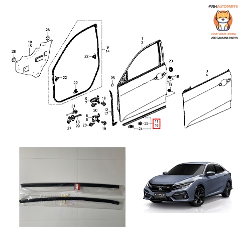 ยางขอบประตูหน้าหลังส่วนล่าง Honda Civic FK 1.5 T แท้ศูนย์ ราคาต่อ 1 ข้าง