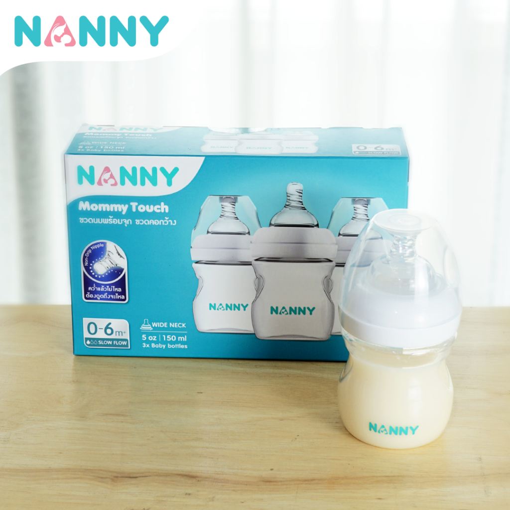 Nanny ขวดนมคอกว้าง พร้อมจุกไม่ดูดไม่ไหล รุ่น Mommy Touch  ขนาด 5 ออนซ์ BPA Free - รูปที่ 4