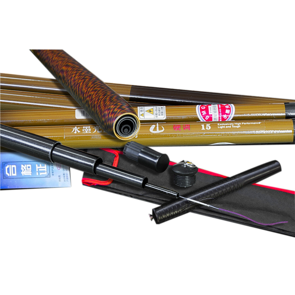 คันชิงหลิว SMGW โอจีซังทู 2