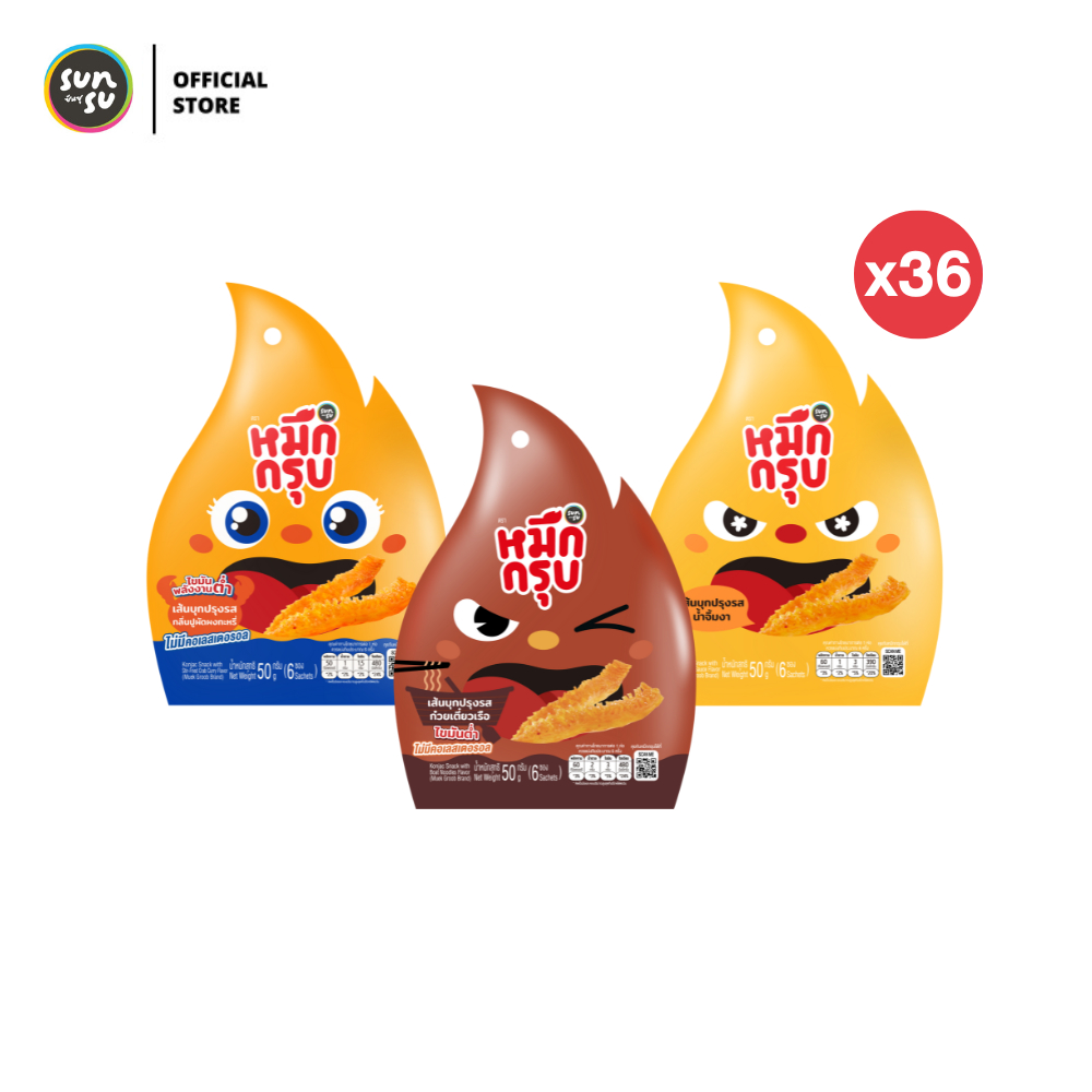 (แพ็ก 36) Muek Groob หมึกกรุบ เส้นบุกปรุงรสชาติใหม่ (เลือกรสชาติได้ : รสน้ำจิ้มงา / ปูผัดผงกระหรี่ / ก๋วยเตี๋ยวเรือ)