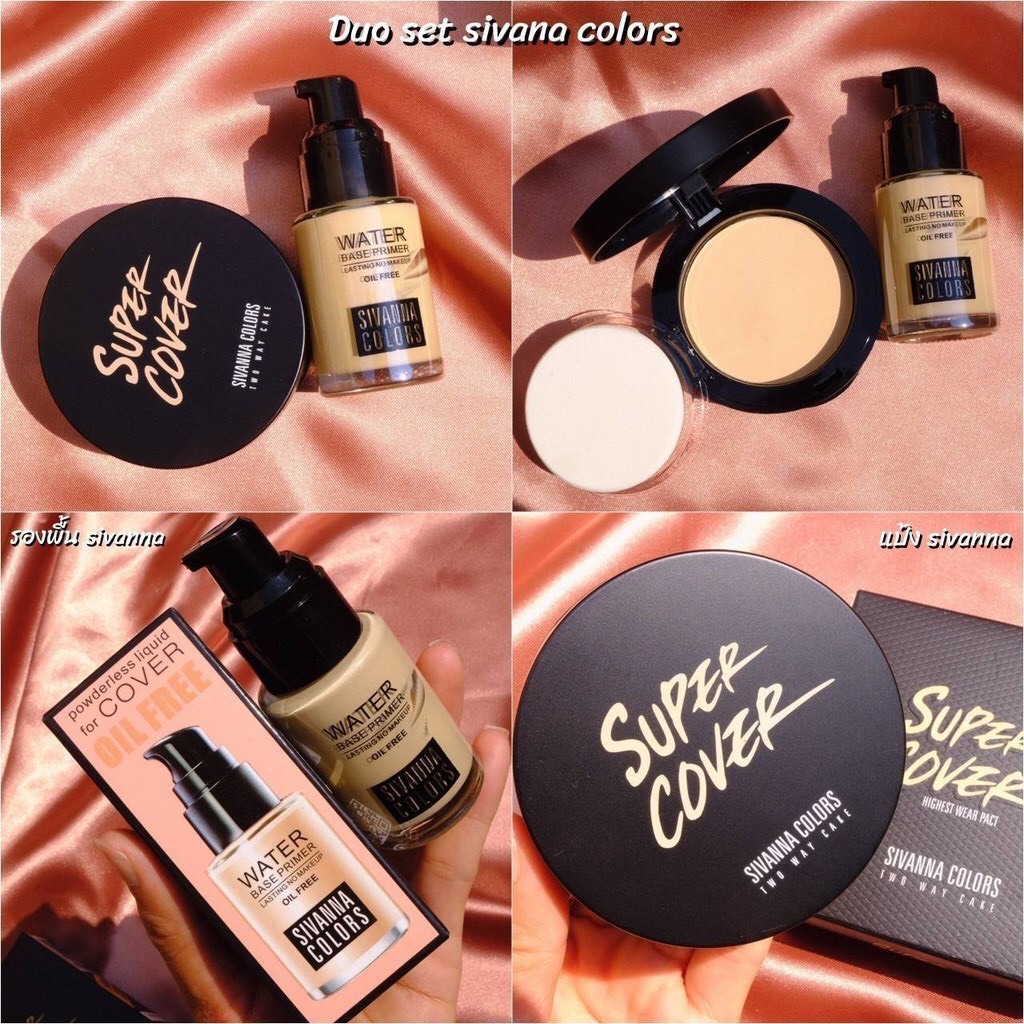 เมคอัพ เซ็ทคู่ 2 ชิ้น แป้งพัฟ HF201 + รองพื้น HF559 สุดคุ้ม กันน้ำ กันเหงื่อ