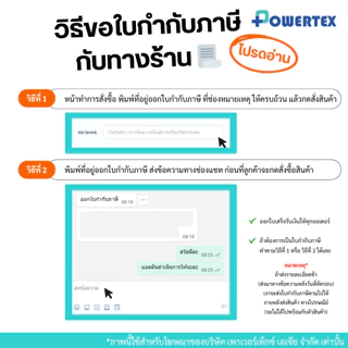 nSure - ซองสเตอไรด์ ซองเครื่องมือแพทย์ แบบเรียบ 1 ม้วน ขนาดทั่วไป | Sterilization Flat Rolls
