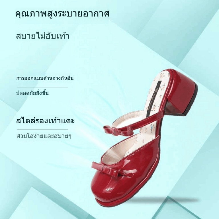 【YOKO】5CM รองเท้าแมรี่เจน ลำลองและอเนกประสงค์ รูปที่ 8