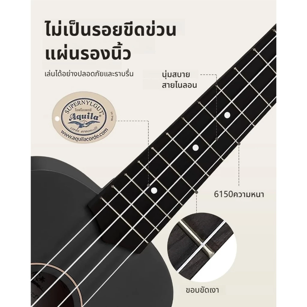 Kawes อูคูเลเล่ไม้ 21/23 นิ้ว เหมาะสำหรับผู้เริ่มต้น มีหลายสีให้เลือก เนื้อสัมผัสดีเล่นง่าย thumbnail 4