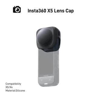 Insta360 X5 X4 Lens Cap รับประกัน 1 ปี Silicone all-round pr…