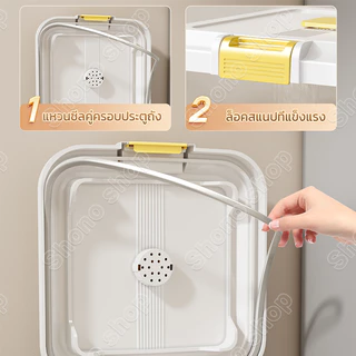 กล่องข้าวใสกันแมลงมีล้อ กล่องข้าวกันความชื้น แห้ง อาหาร กล่องข้าว เคลื่อนย้ายได้ 5กก/10กก/15กก/25กก