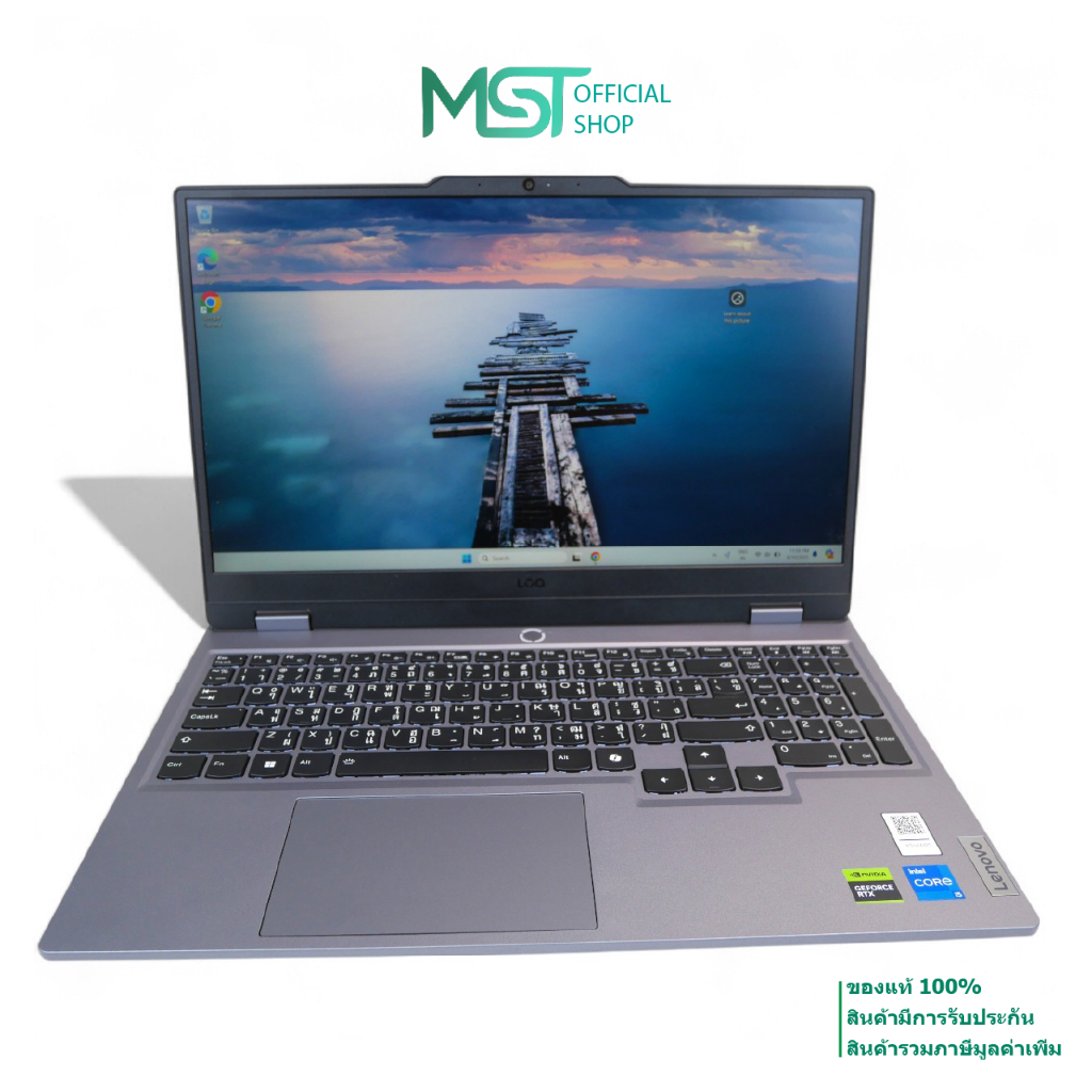 โน๊ตบุ๊ค Lenovo LOQ 15IAX9 83GS00CQTA Luna Gray i5-12450HX RTX 3050 SSD 512GB RAM DDR5 24GB สินค้ามื
