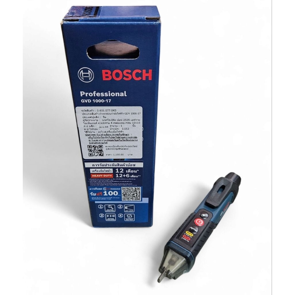 BOSCH ตัวทดสอบกำลังไฟฟ้า GVD 1000-17 * 06010770K0 * ของแท้ GVD1000-17