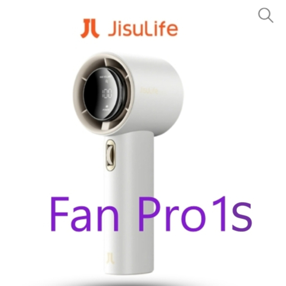 (ของแท้) พัดลมมือถือ Jisulife