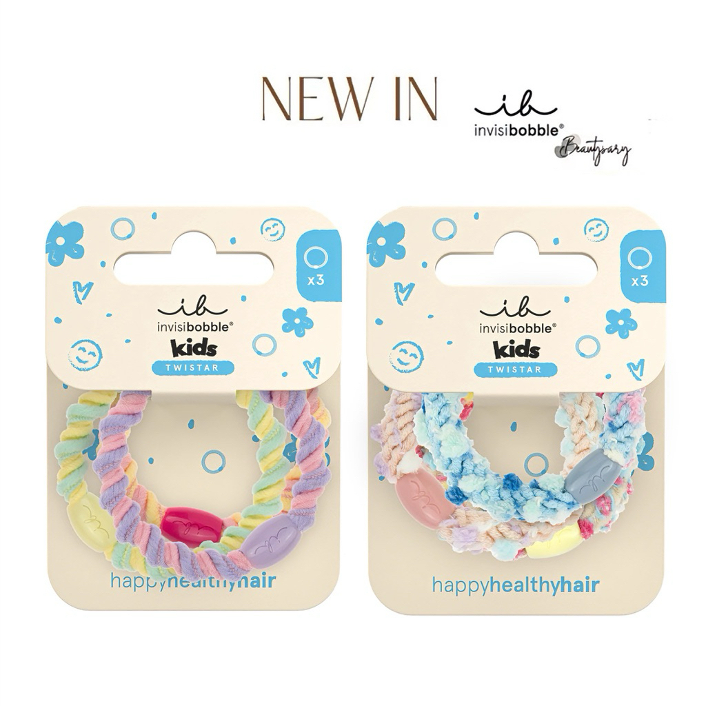 ใหม่ล่าสุด 🎉 INVISIBOBBLE ยางรัดผมผ้า KIDS Twistar