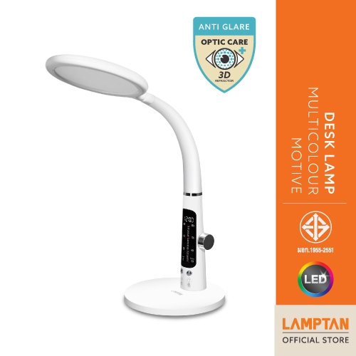 LAMPTAN โคมไฟอ่านหนังสือถนอมสายตา LED DESK LAMP MULTICOLOUR MOTIVE 10W 3แสงใน1โคม ปรับองศาได้