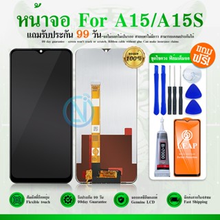 LCD Display หน้าจอ OPPO A15/A15S งานแท้ LCD A15/A15S งานแท้ …
