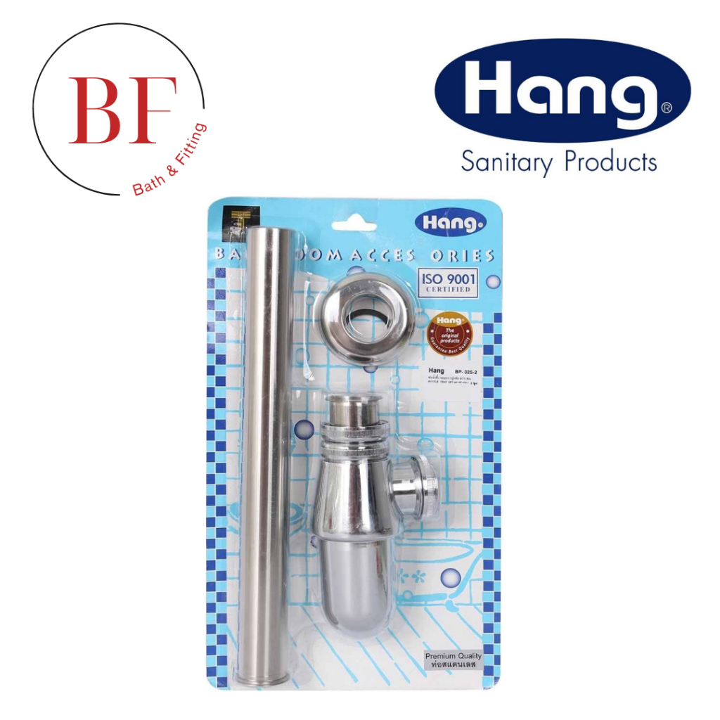 BP-02S-2 กระปุกน้ำทิ้ง ท่อ SUS 304 ออกจากผนัง ยาว 30 cm. 902BP02S-2