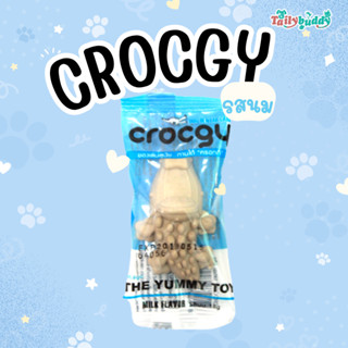 Crocgy Milk ครอกกี้ ขนมขัดฟันสุนัขรูปทรงจระเข้ รสนม (18g)