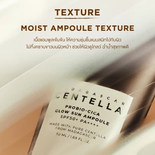 SKIN1004 Madagascar Centella Probio-Cica Glow Sun Ampoule SPF50+ PA++++ 50ml.
