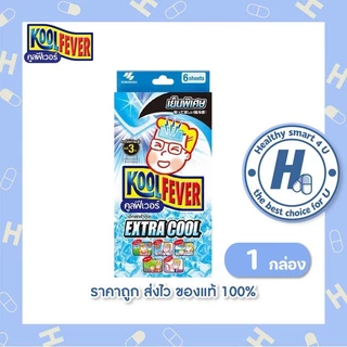 Kool Fever 6 ชิ้น/กล่อง เด็กเล็ก/เด็ก/ผู้ใหญ่ แผ่นเจลลดไข้