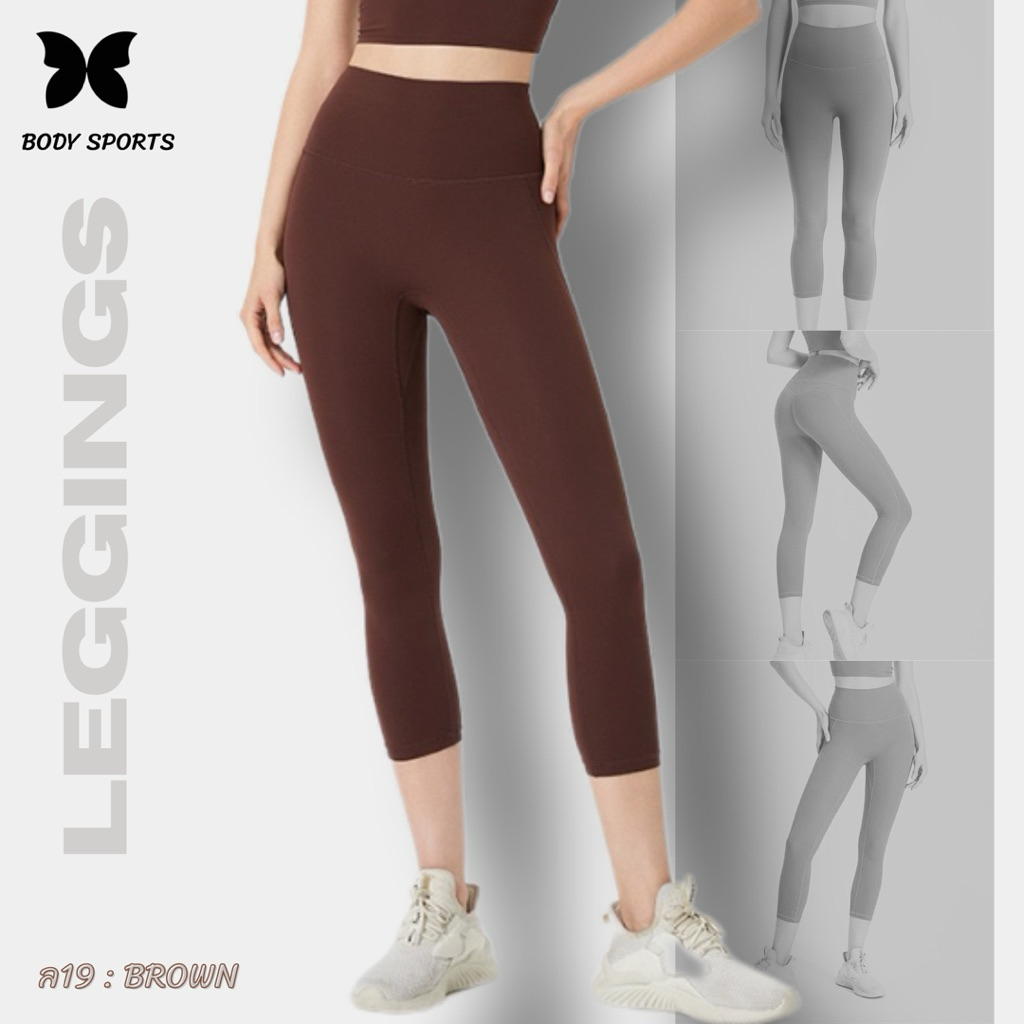 Lycra เลคกิ้งกระชับเนื้อสัดส่วน เนื้อผ้าเด้งสวย - รูปที่ 3