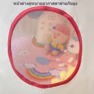 baby safety☁️ เต็นท์เด็ก น่ารัก พับง่าย น้ำหนักเบา เต็นท์เด็ก ขนาดใหญ่ พร้อมโคมไฟดาว+พร้อมถุงเก็บของ