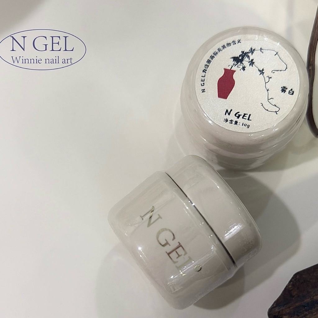 พร้อมส่ง 🤍 N GEL เจลครีมสีน้ำนม สร้างริ้วสำหรับงานอาร์ตเฉพาะ