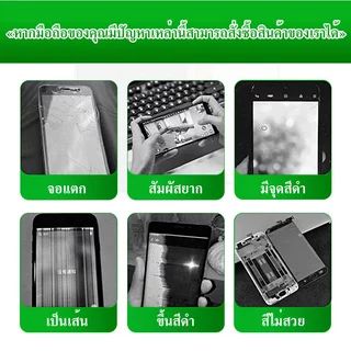 หน้าจอ LCD Display จอ + ทัช oppo A3X 4G/5G อะไหล่มือถือ อะไหล่ จอพร้อมทัชสกรีน A3X/CPH2641