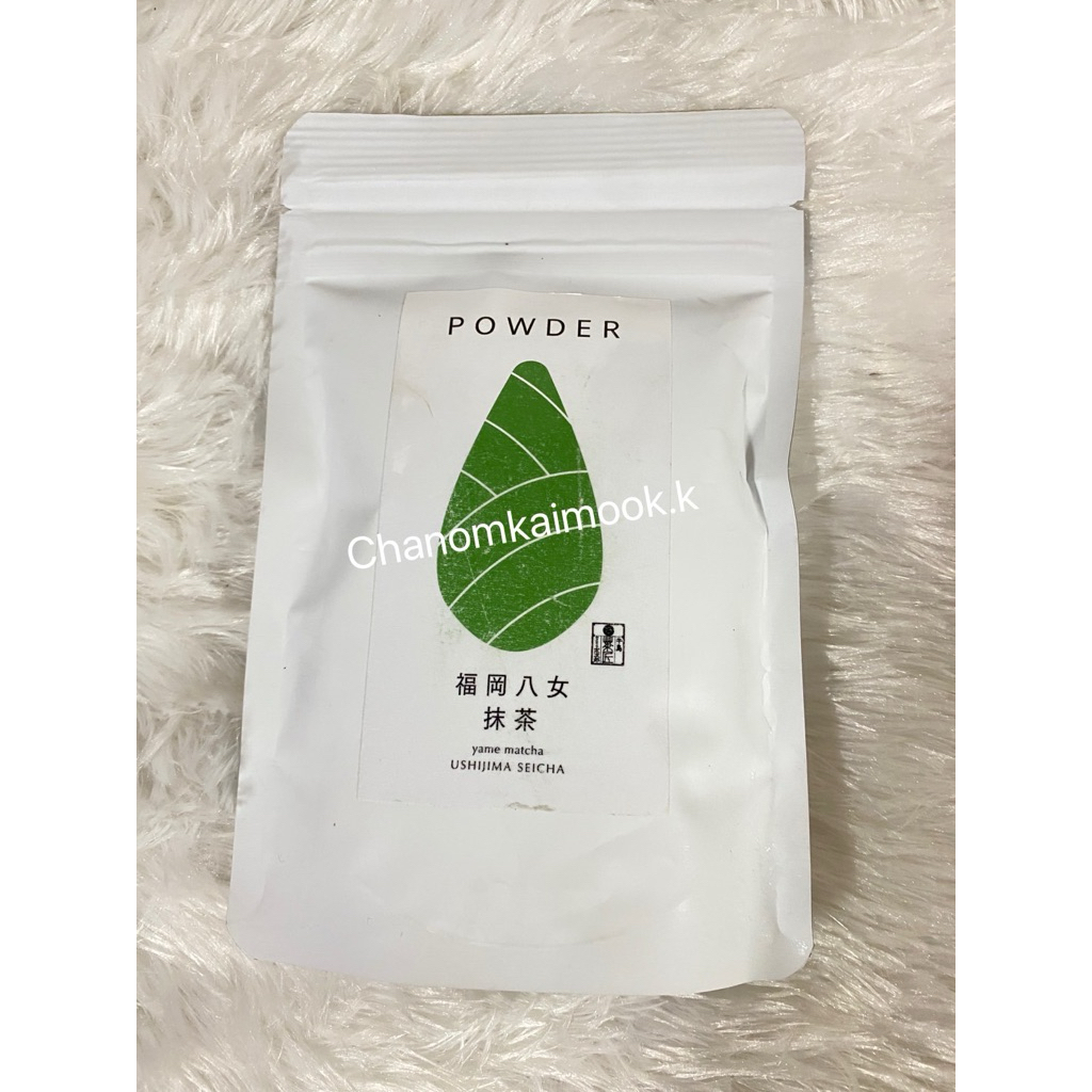 พร้อมส่งในไทยUshijima Yame matchaโทนถั่ว 50g