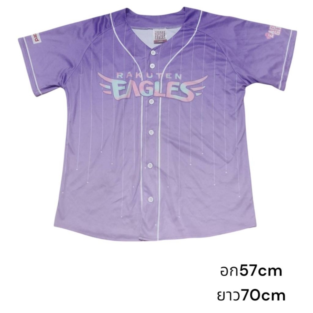 เสื้อเบสบอล EAGLES × Japan 🇯🇵