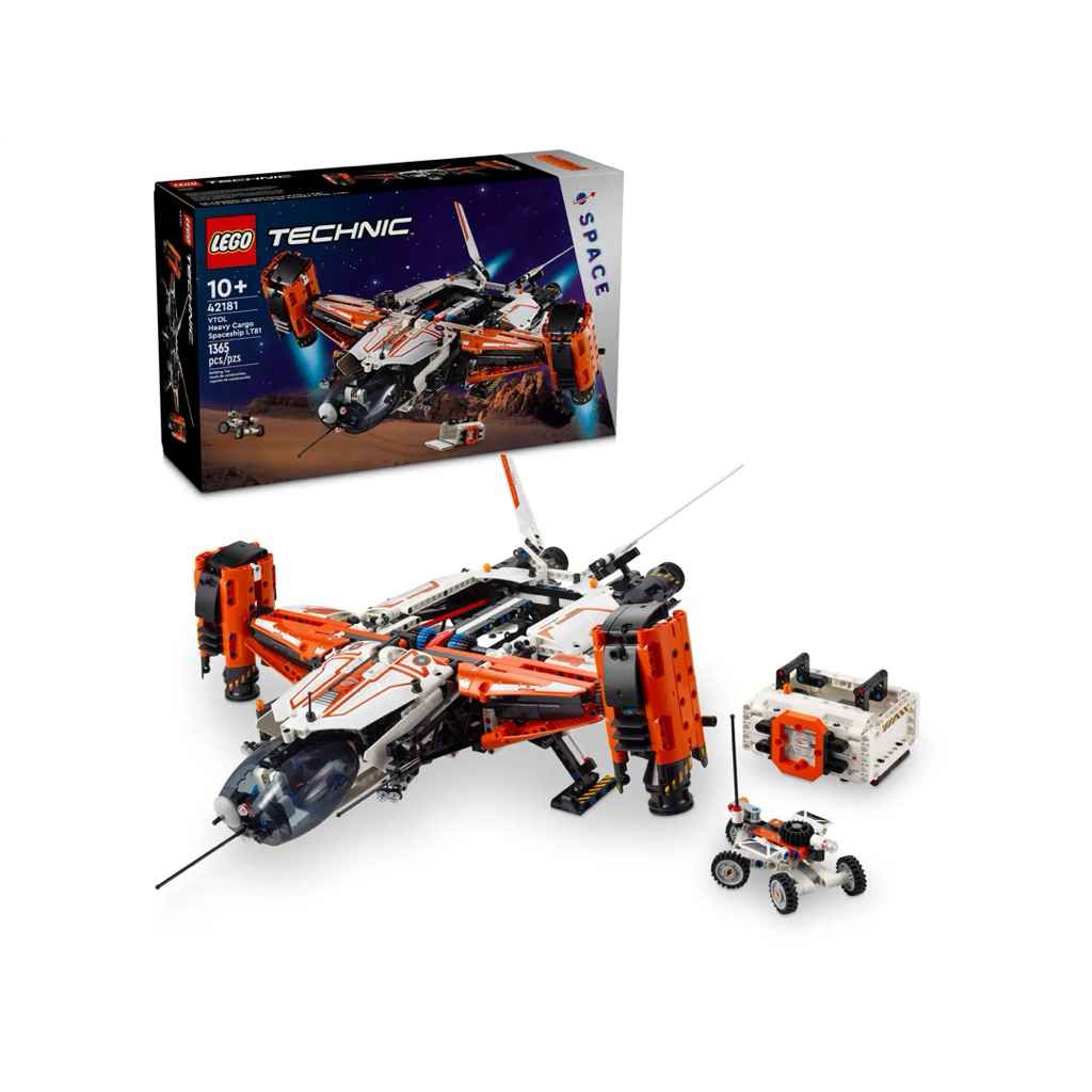 LEGO® Technic™ VTOL Heavy Cargo Spaceship LT81 (42181)