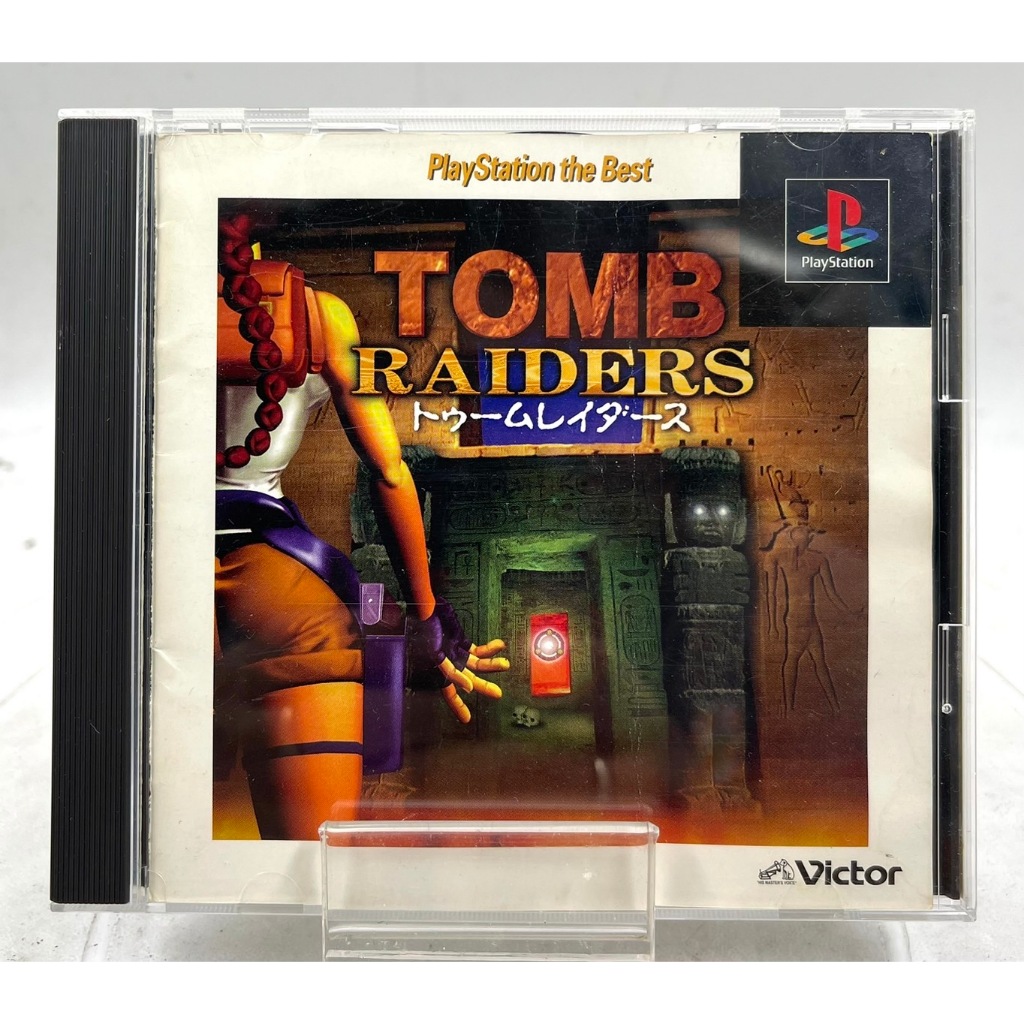 Lara Croft Tomb Raider (No Spinecard) (Jp) (Ps1)
