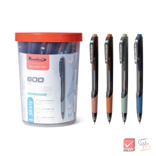 Quantum ปากกา ปากกาลูกลื่น สเก็ต 600 นํ้าเงิน และ แดง 0.7 กร…