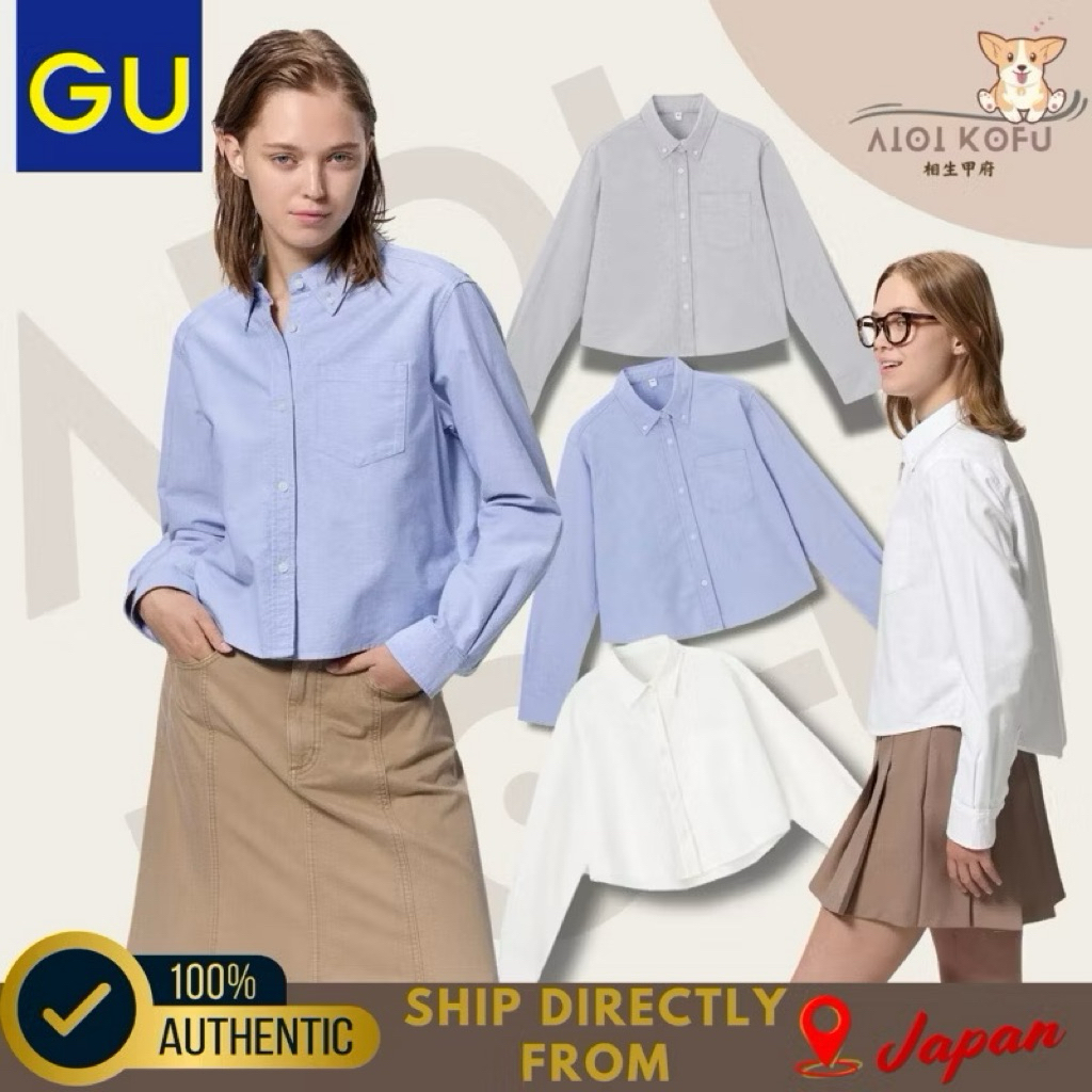 GU Oxford Crop Shirt Long Sleeve