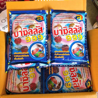 ยกลัง บาซิลลัส 999 ขนาด 1000 กรัมจุลินทรีย์ผงสำหรับบำบัดน้ำเสียในบ่อเลี้ยงสัตว์น้ำช่วยสร้างสีน้ำ ลดความเครียด ควบคุม pH
