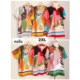เสื้อไหมอิตาลีสาวอวบ เสื้อคุณแม่ อกประมาน 46 นิ้ว