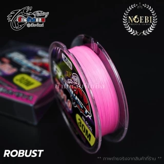 สายสายเอ็นตกกุ้ง Noebi ROBUST (ยาว 30 เมตร)