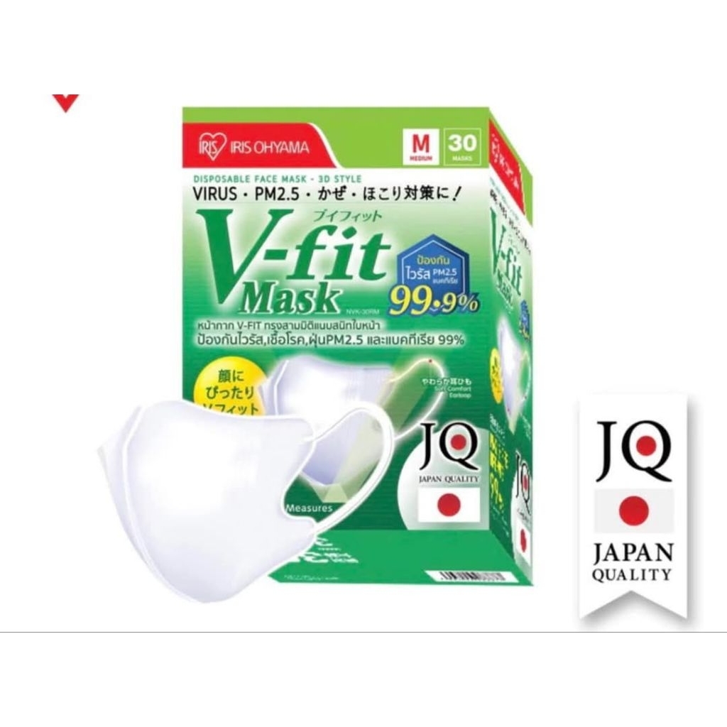 V-fit แม​ส​IRIS OHYAMAหน้าเรียว30ชิ้นรองรับการกรองฝุ่นPM2.5