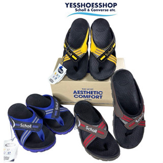 สินค้าพร้อมส่ง รุ่นEagle II 393 รองเท้าแตะสกอล์ลแบบหนีบ  สิน…