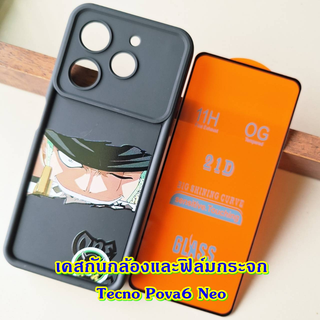 เคสสำหรับ TECNO รุ่น Pova 6 Neo เคส และ ฟิล์มกระจก case ลายการ์ตูน เคสมือถือ เทคโน Pova6Neo Pova6