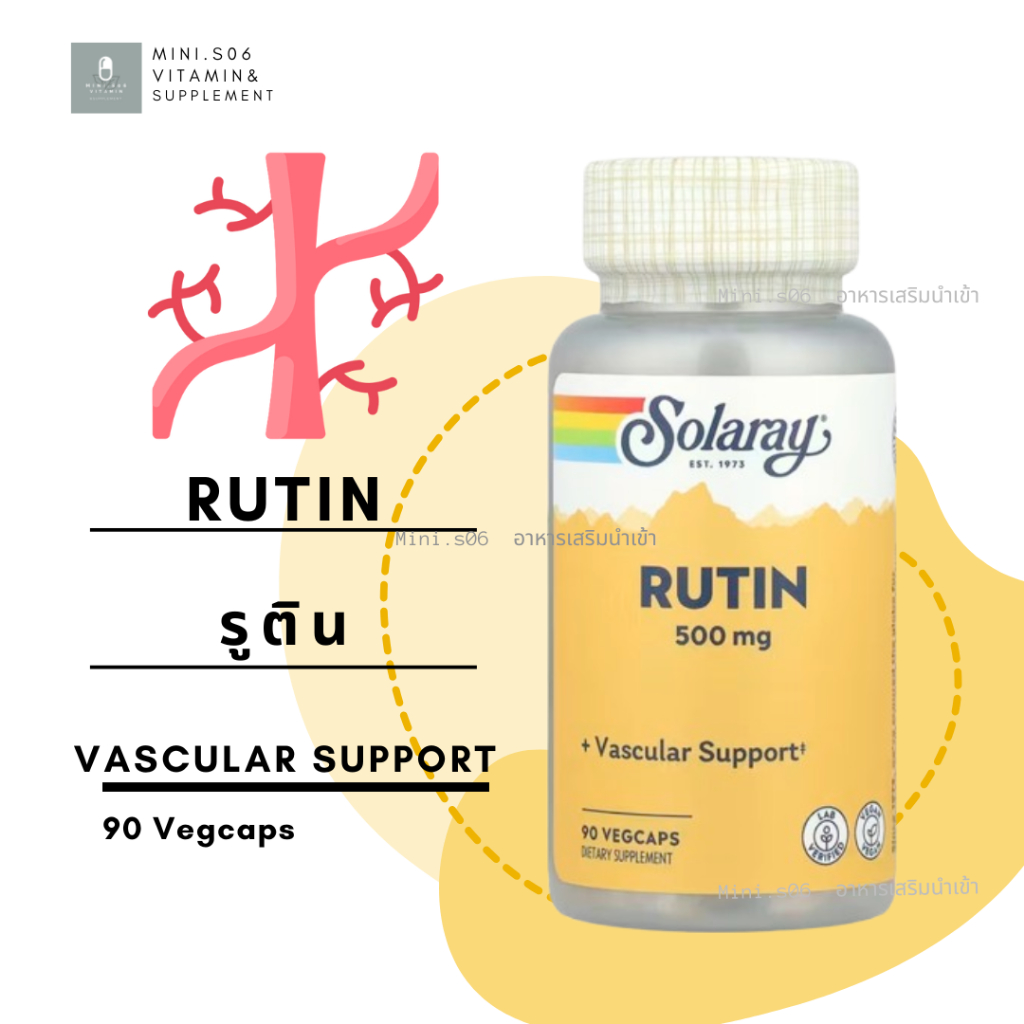 [รูติน] Solaray, Rutin (500 mg) x 90 แคปซูล (VegCaps)