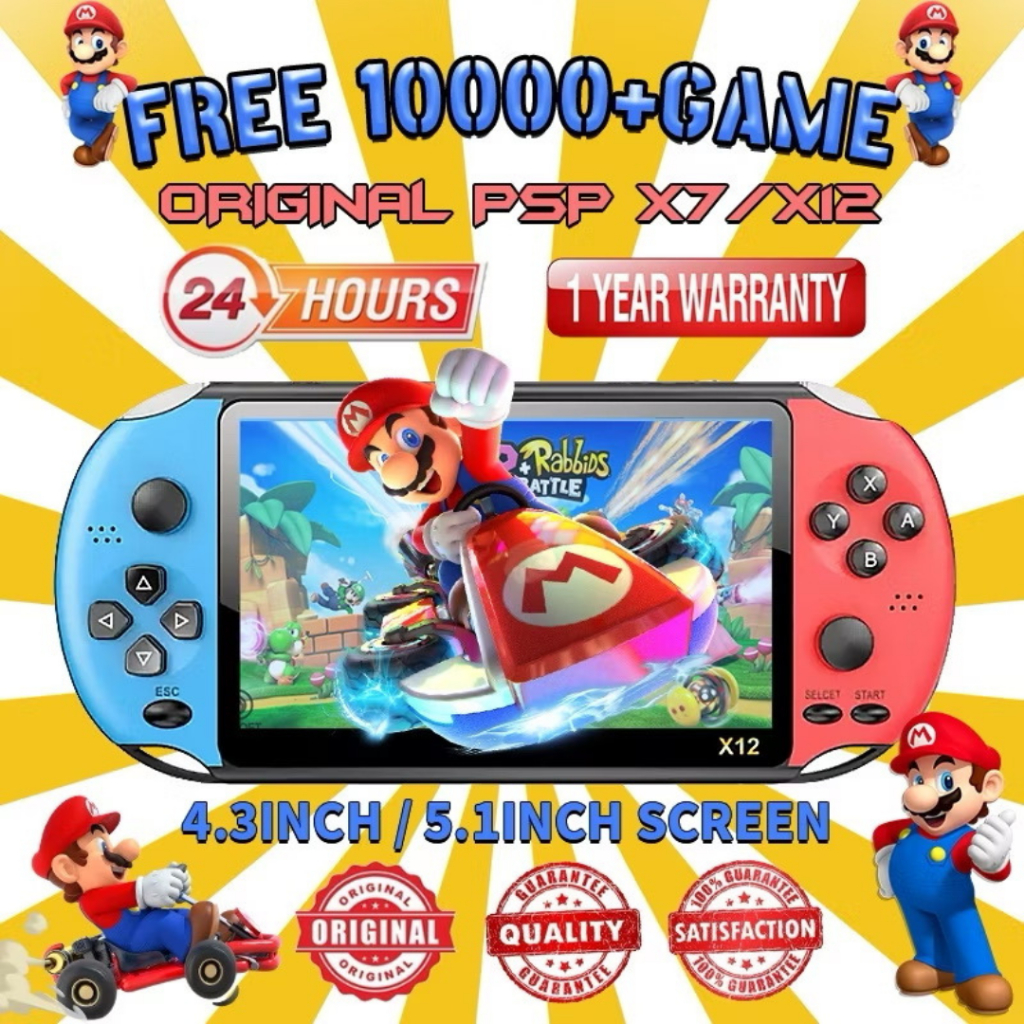 ✨พร้อมส่งจากไทย✨ เกมส์PSP มือถือเกมแบบพกพา PSP X7/X12/X70เกมมือถือคอนโซล มือถือเกมแบบพกพาย้อนยุค MP5