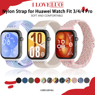 เทปถักไนลอน for Huawei Watch Fit 5 4 3 / 5 Pro / 4 Pro กีฬาเปลี่ยนสายรัดข้อมืออุปกรณ์เสริมนาฬิกาสมาร์ท for Huawei Fit 3