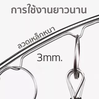 P507 ราวหนีบผ้าสแตนเลส ที่หนีบผ้า ไม้หนีบเสื้อ แบบเหลี่ยม โค้ง ตัวหนีบแข็งแรง ทนทาน พวงหนีบผ้าสแตนเลส ไม่เป็นสนิม SP