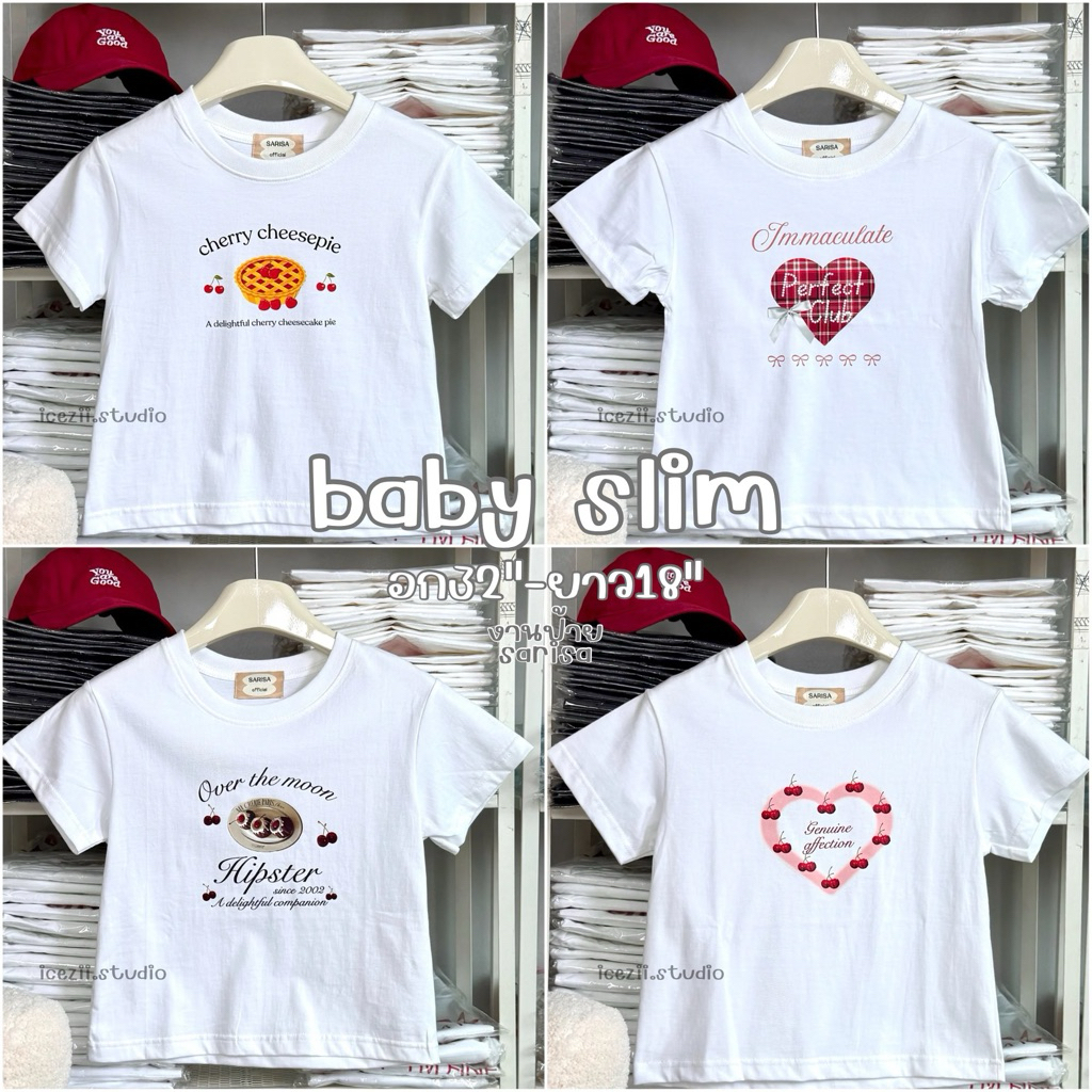 เสื้อยืด ทรงเบบี้สลิม งานป้ายSARISA