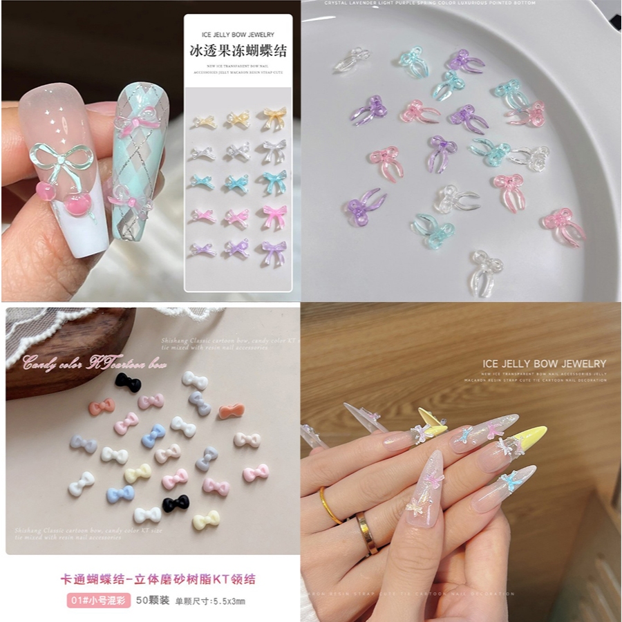 UU3.[อ่านรายละเอียดก่อนสั่ง] อะไหล่โบว์คละ โบว์เรซิ่นคละสี สีพาสเทล หนึ่งถุงมี 45-50 ชิ้น พร้อมส่งจากไทยค่ะ