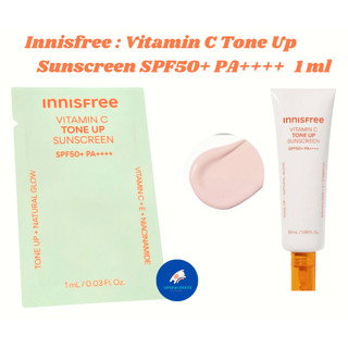 หมดอายุ 9/2027 INNISFREE : VITAMIN C TONE UP SUNSCREEN SPF50 PA++++ ขนาด 1 ml
