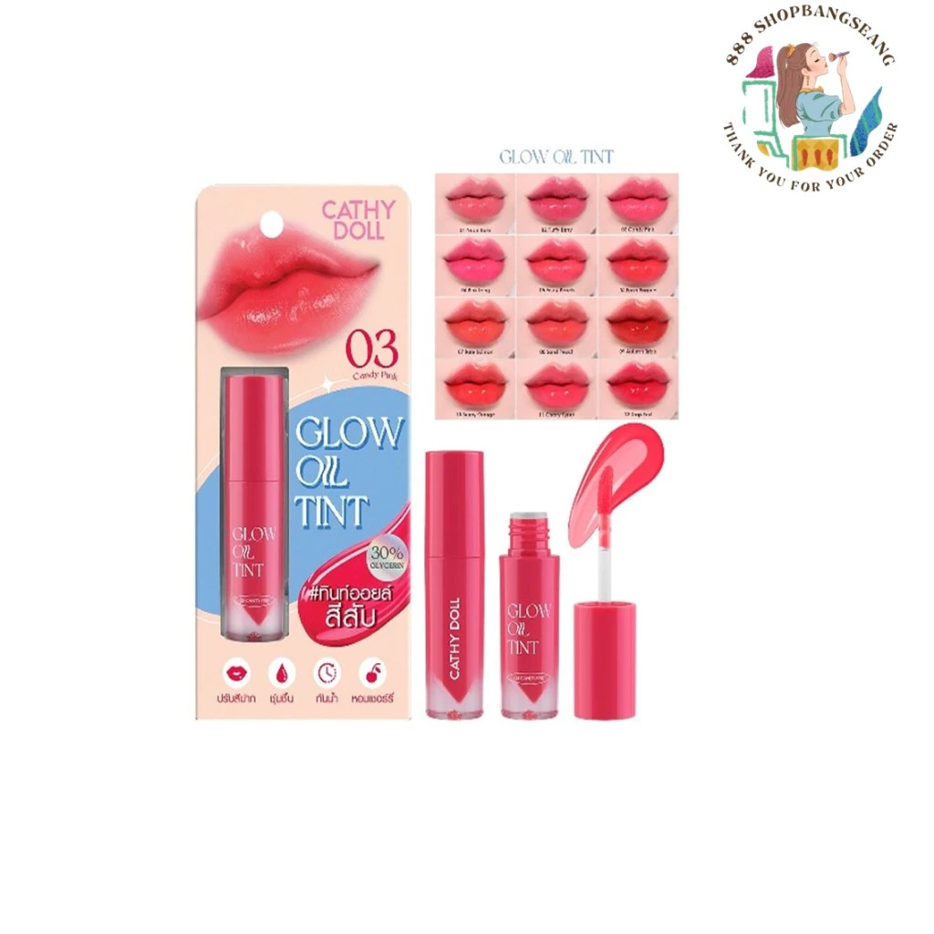 ทินส์ออย Cathy Doll Glow Oil tint